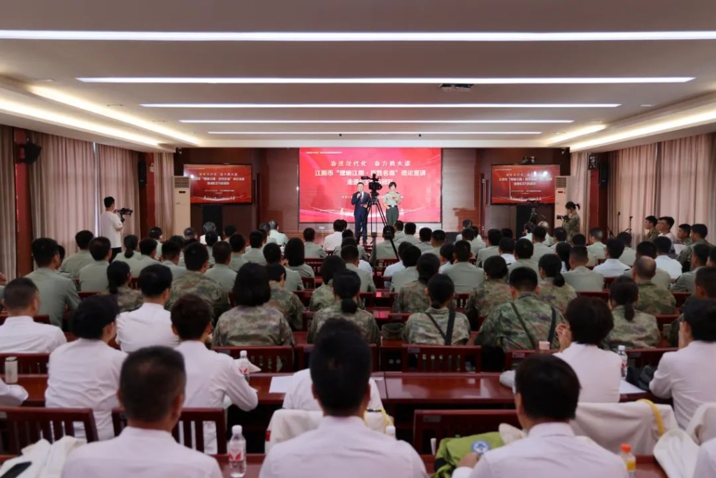 名嘴“聲”動(dòng)軍營(yíng) 軍地理論武裝“共學(xué)共聯(lián)共促”活動(dòng)正式啟動(dòng)